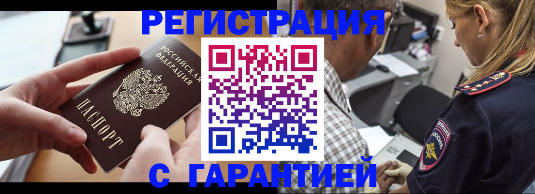 форма 3 в Стрежевом