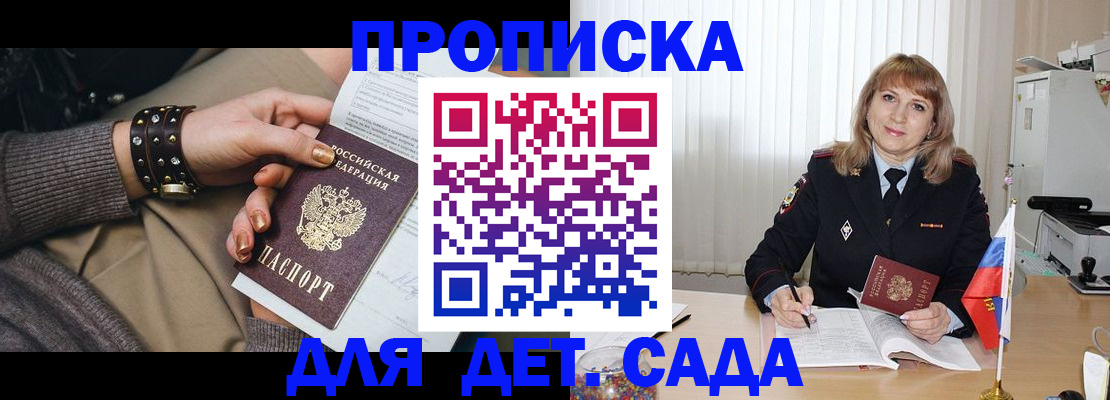 форма 3 в Стрежевом